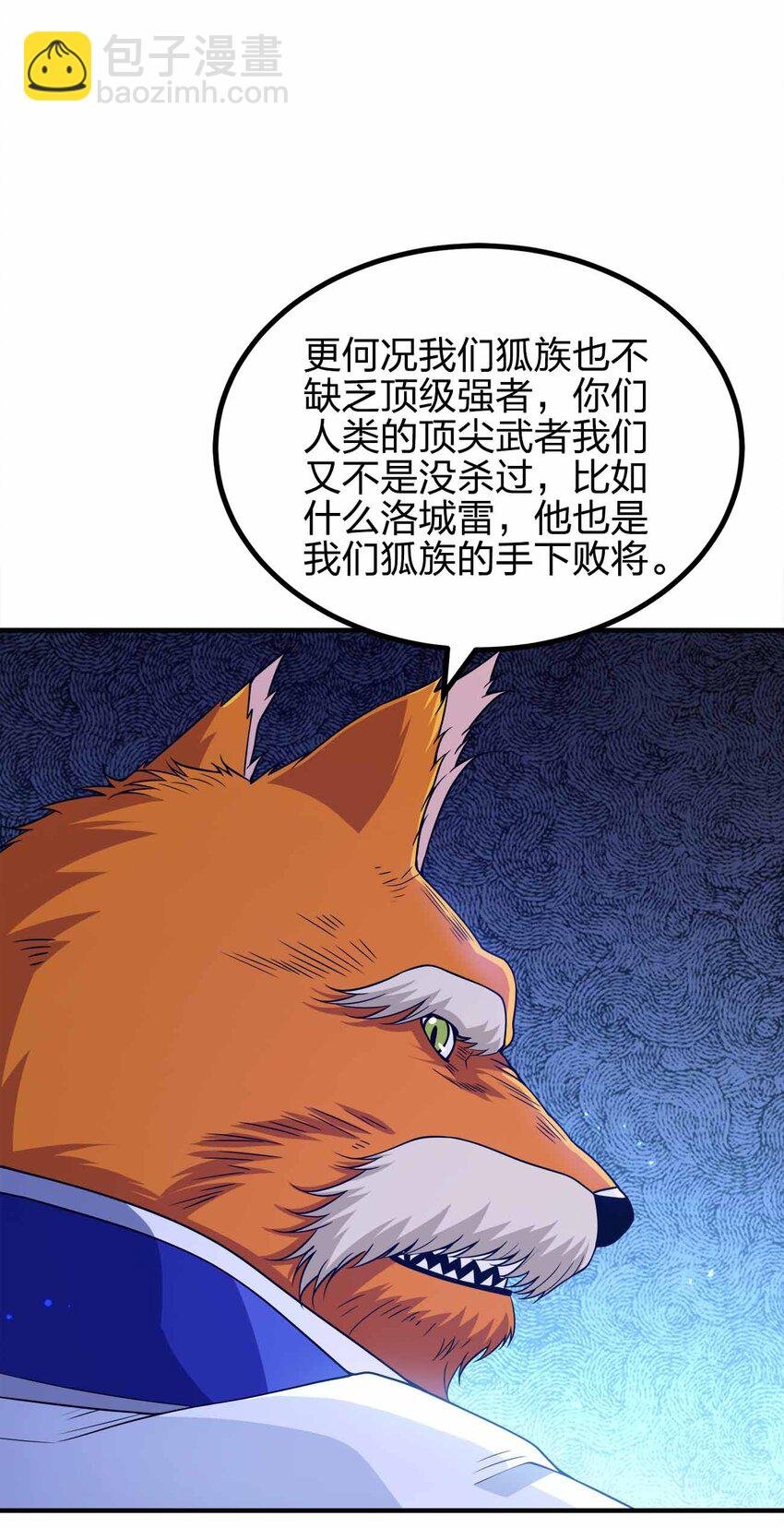 150 桀桀桀