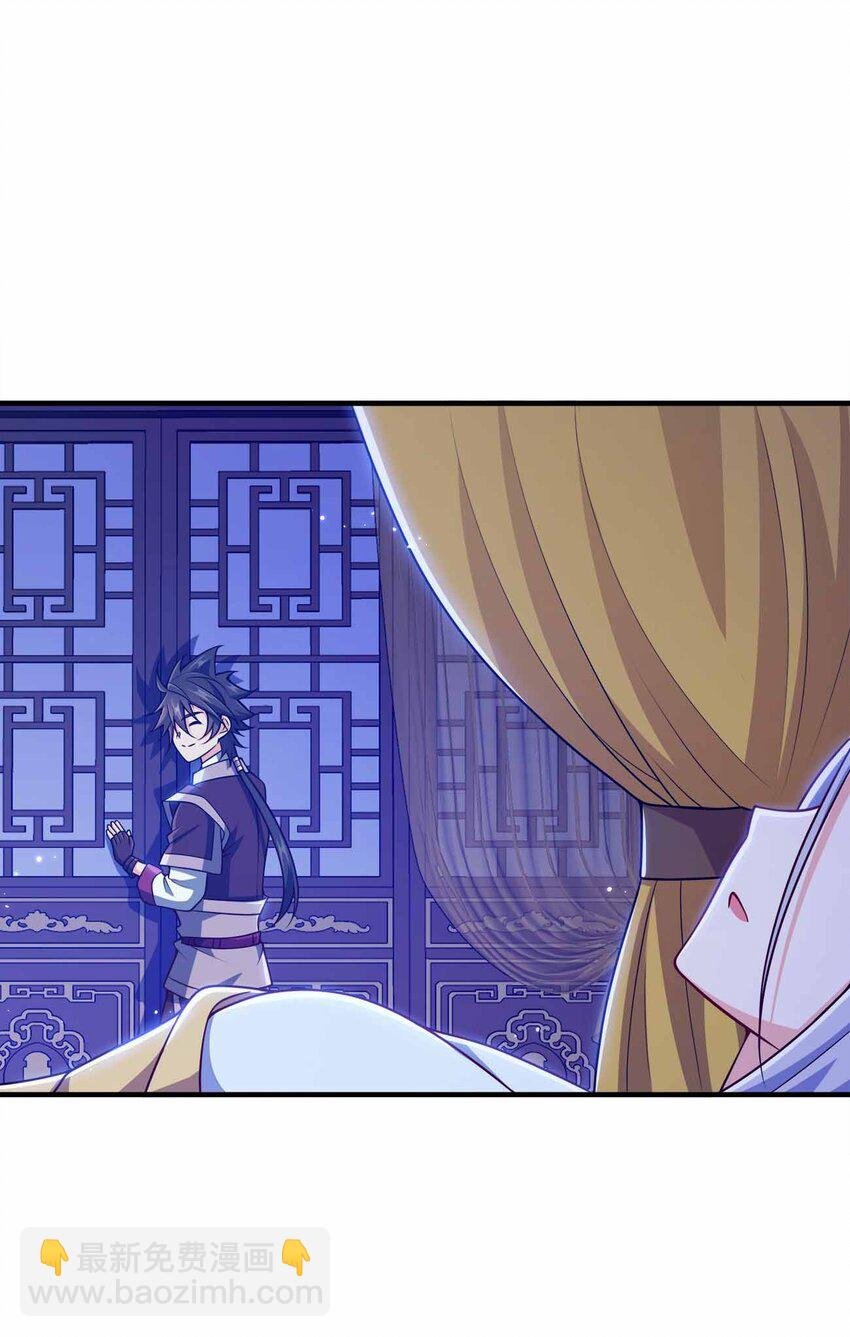 150 桀桀桀