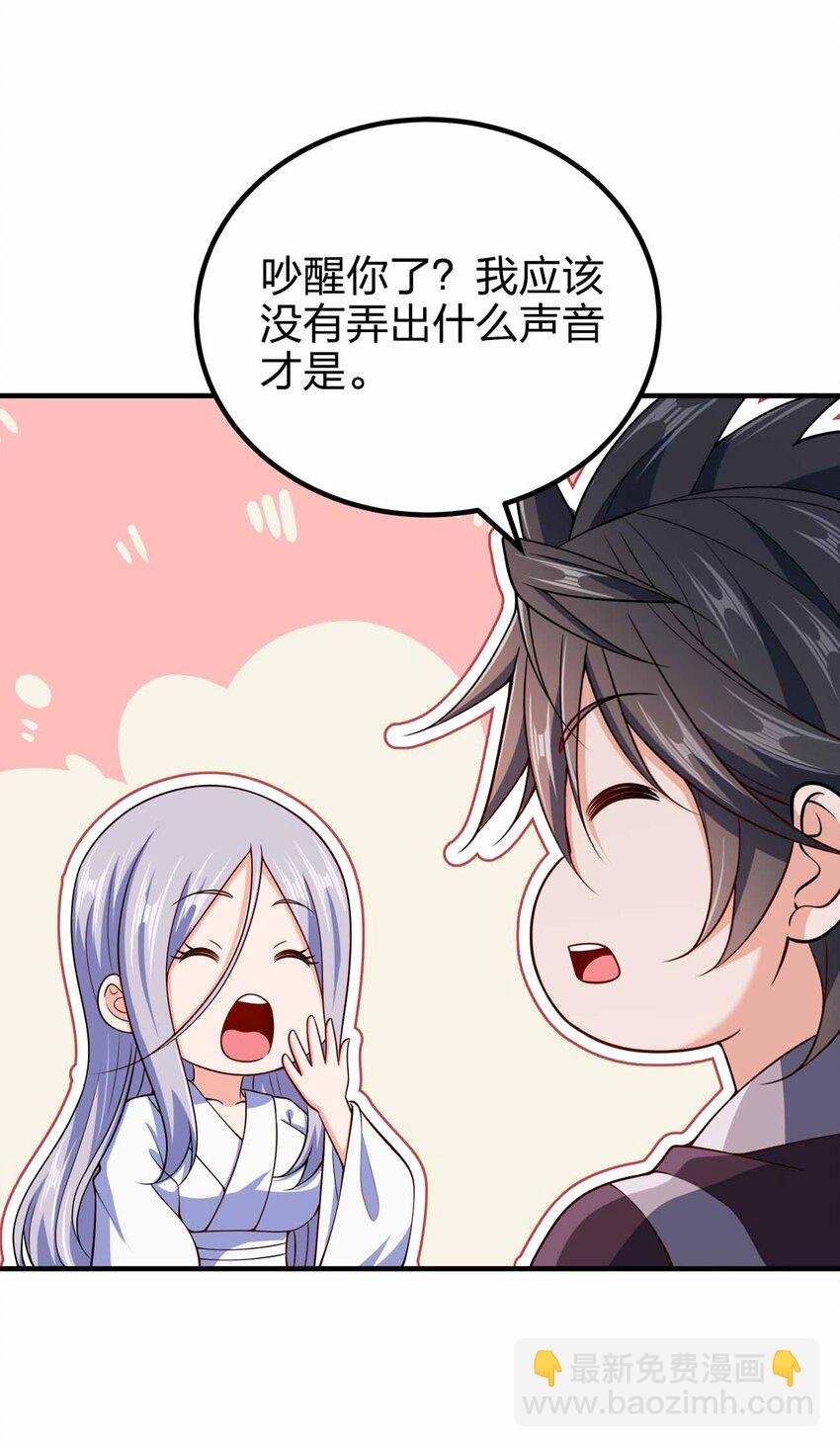 150 桀桀桀