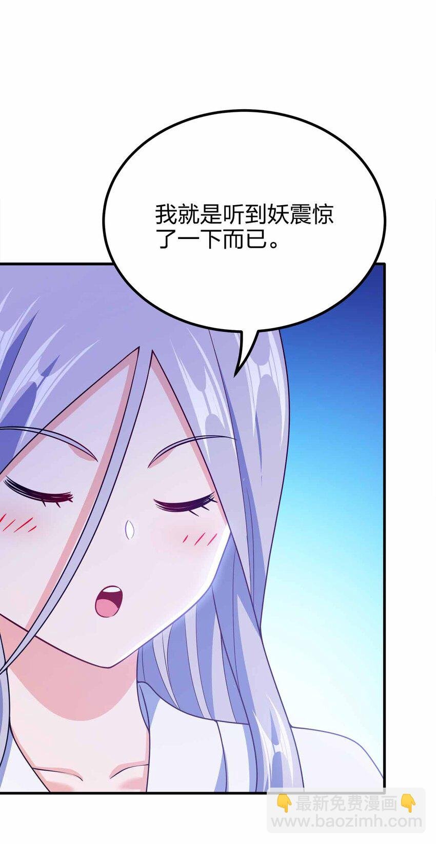 150 桀桀桀