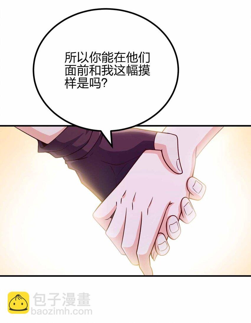 151 精尽人亡