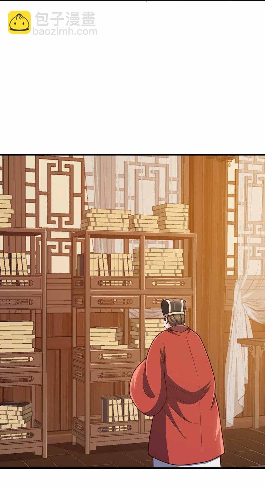 152 事情有变