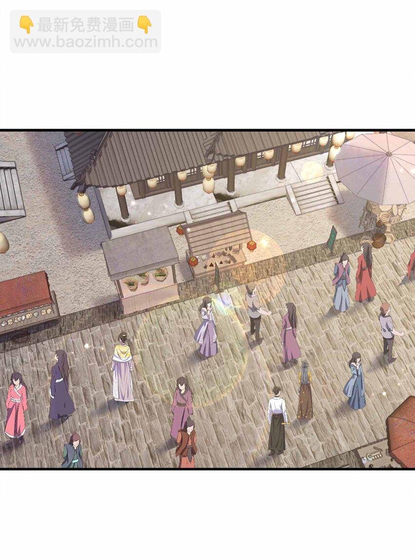 152 事情有变