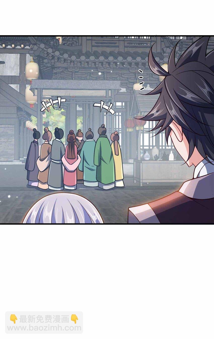 152 事情有变