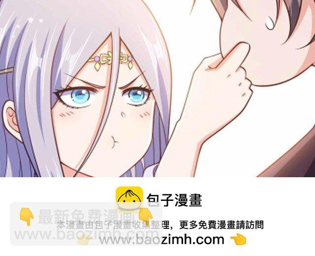 152 事情有变