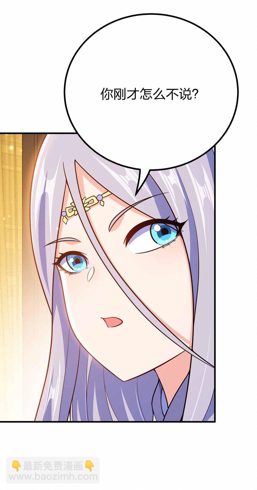 153 谁错了？