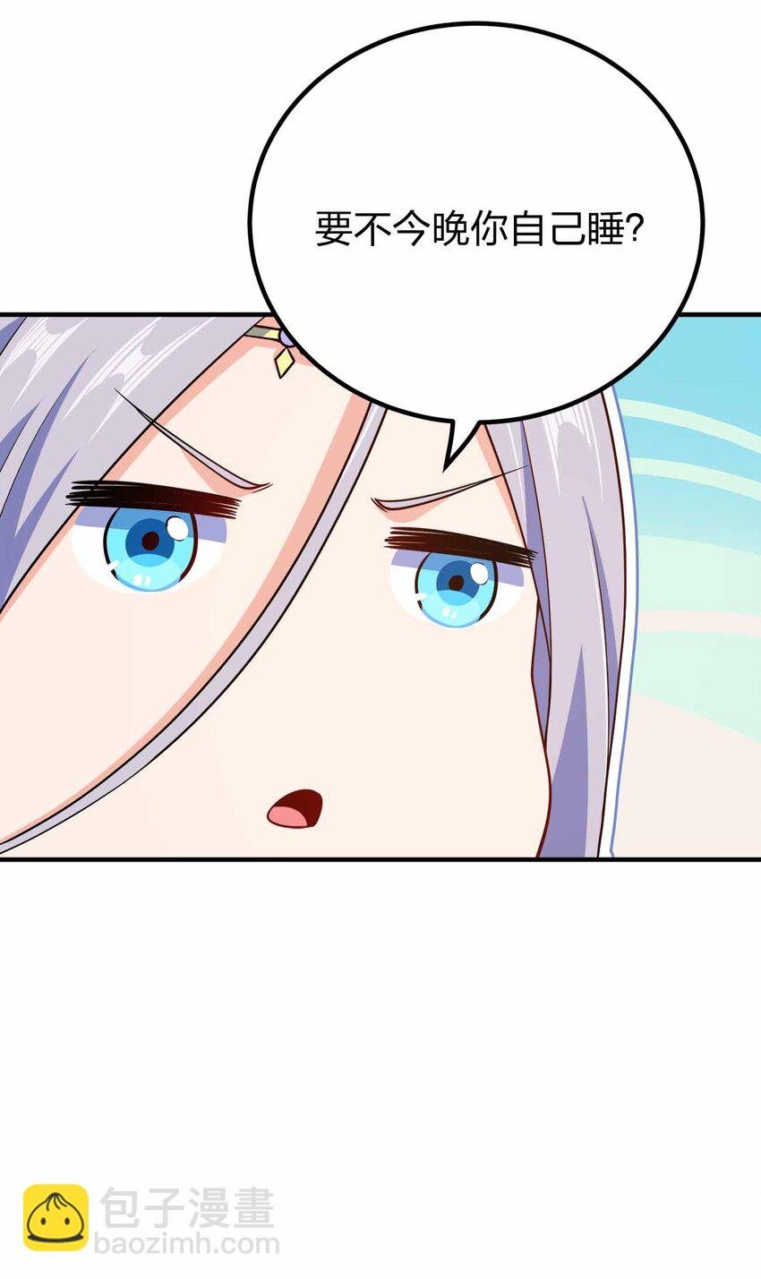 153 谁错了？