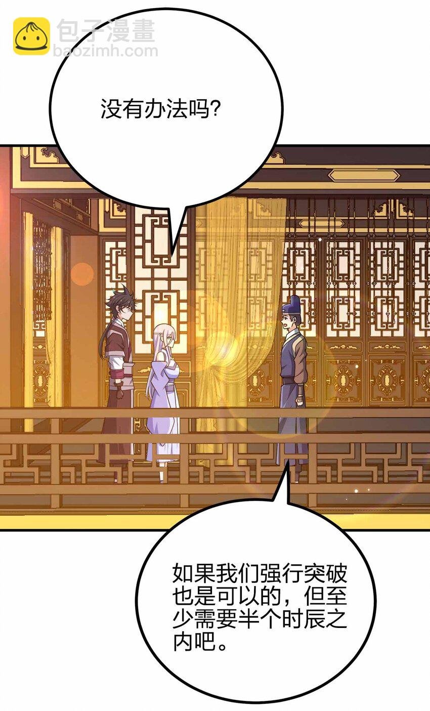 153 谁错了？