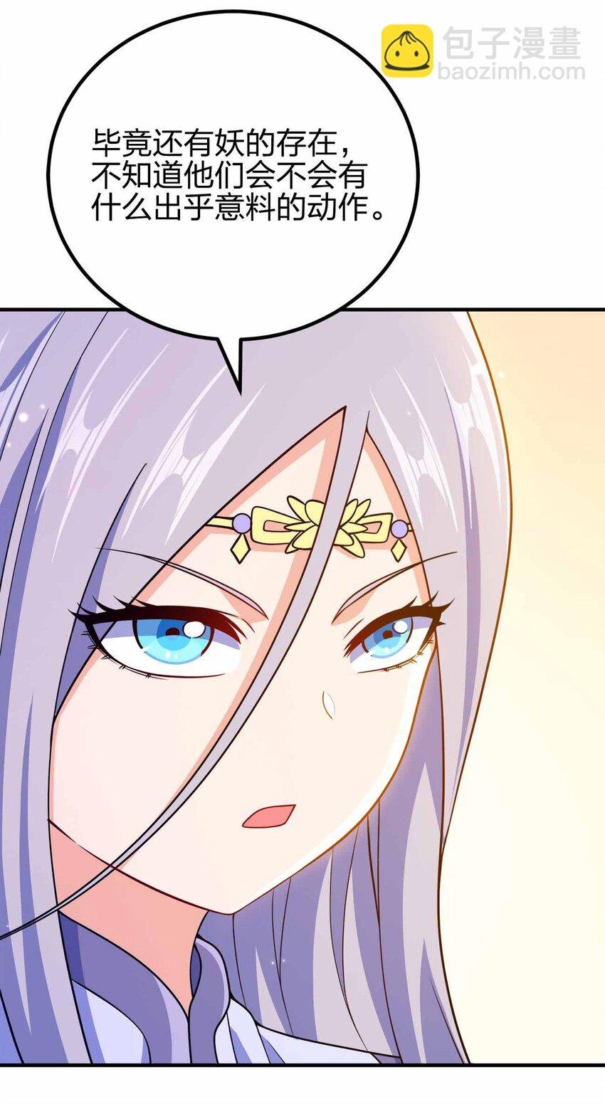 153 谁错了？