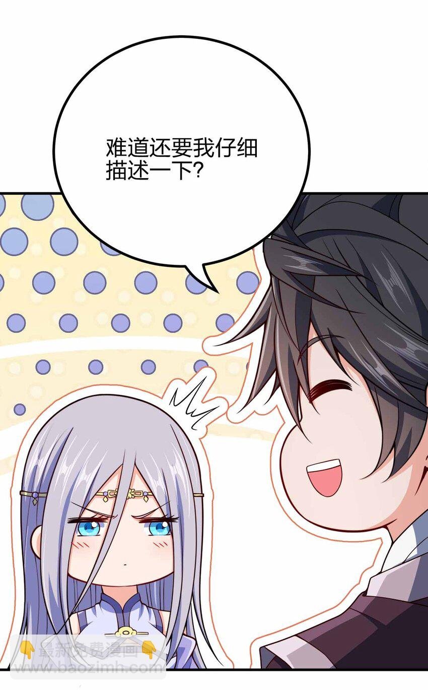153 谁错了？