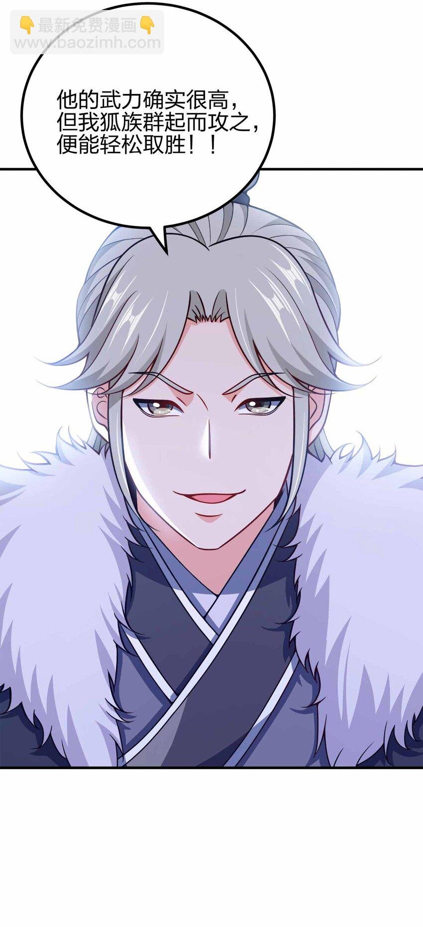 153 谁错了？
