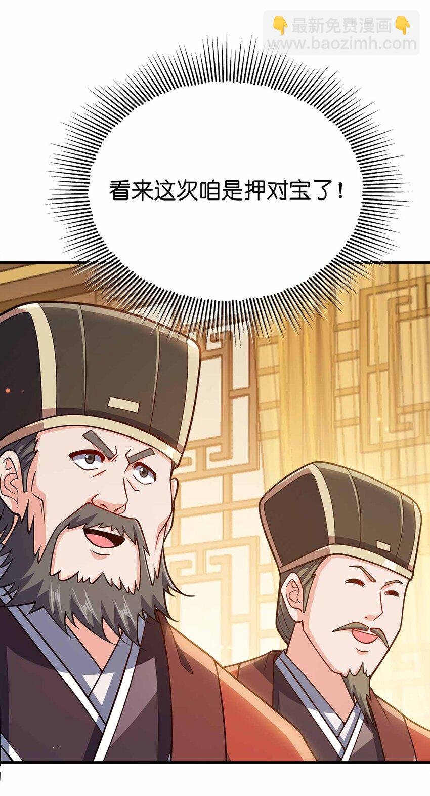 153 谁错了？