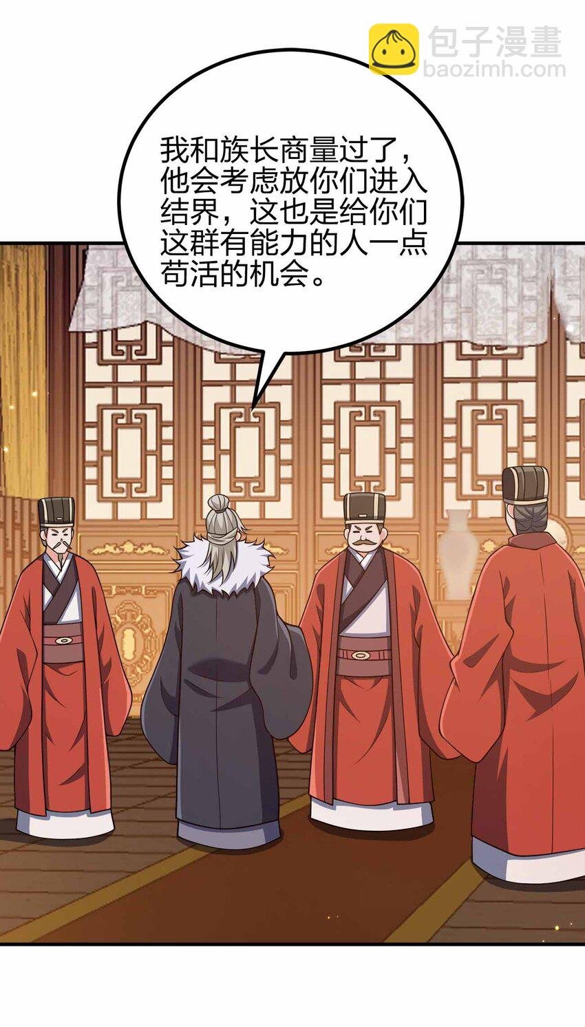 153 谁错了？