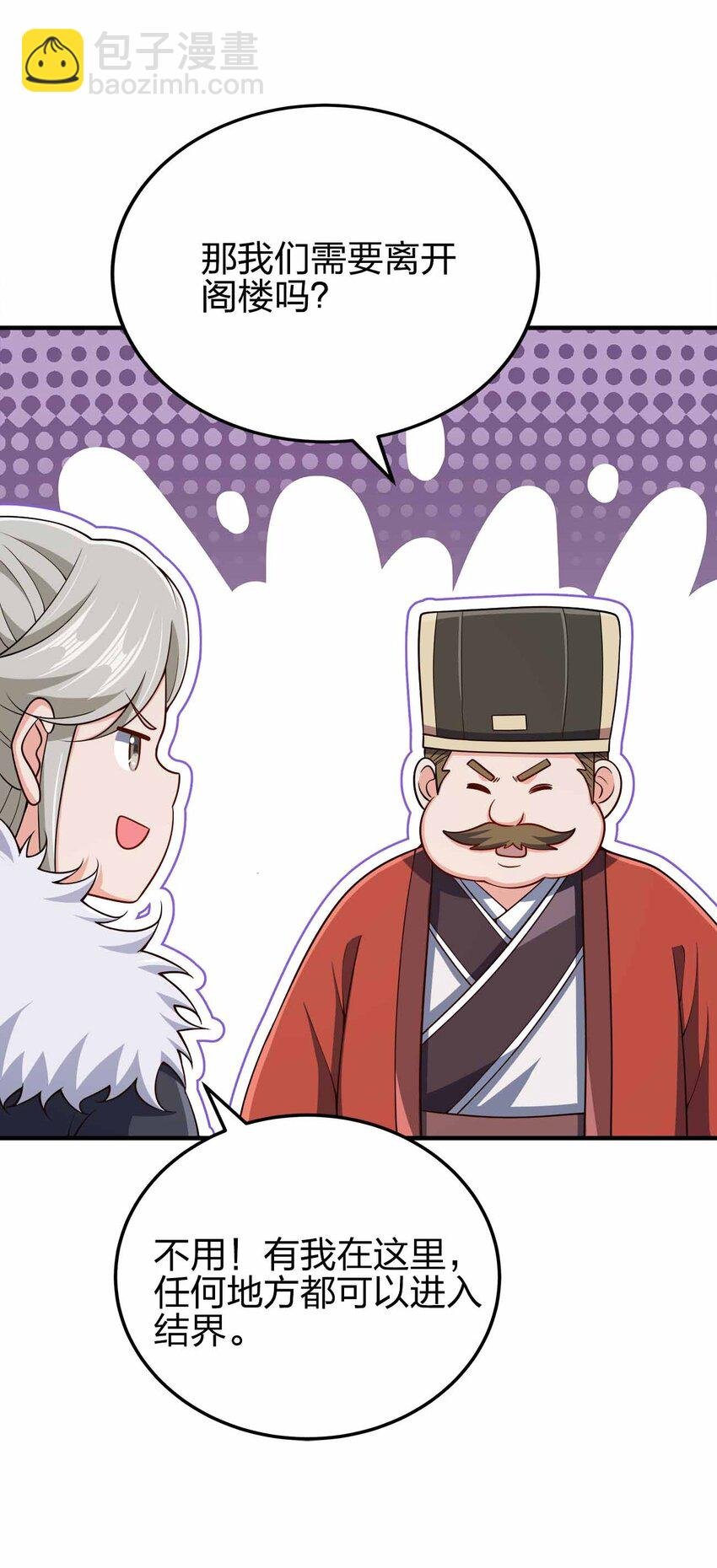 153 谁错了？