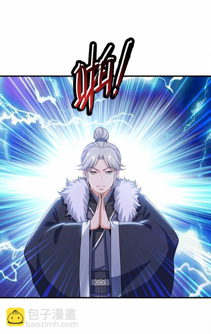 153 谁错了？