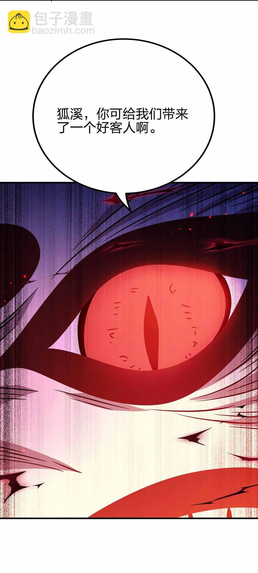 153 谁错了？
