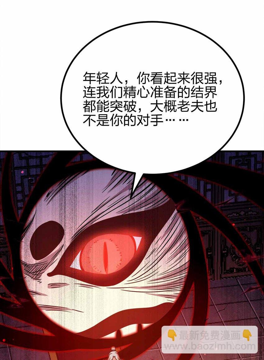 153 谁错了？
