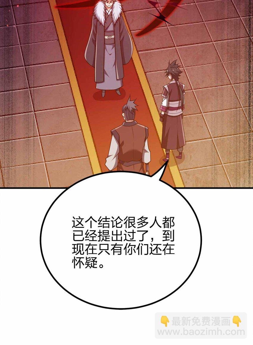 153 谁错了？