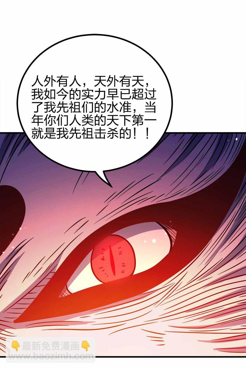 153 谁错了？