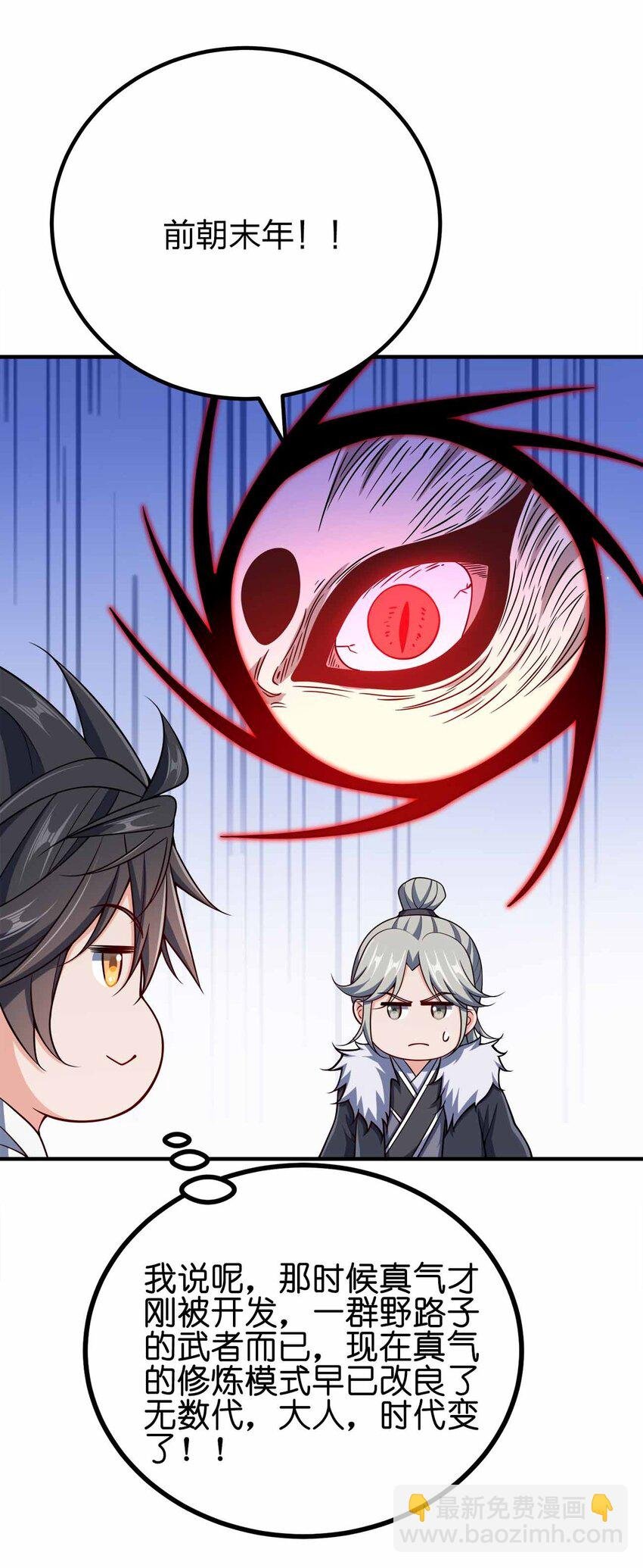 153 谁错了？