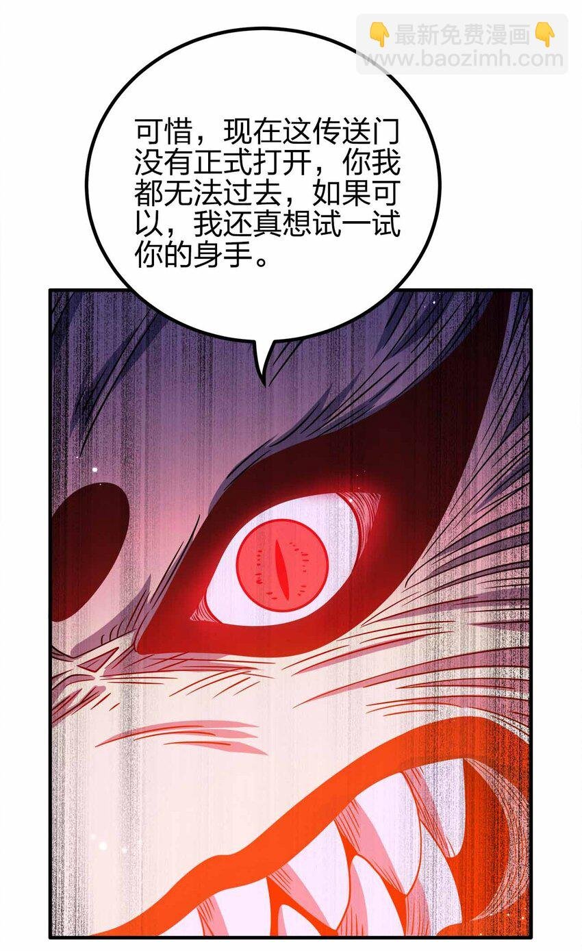 153 谁错了？