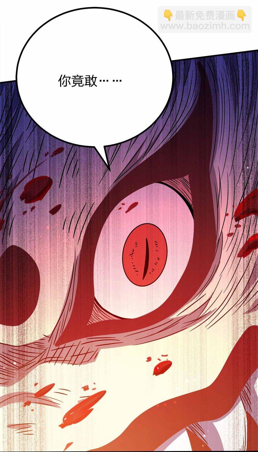 153 谁错了？