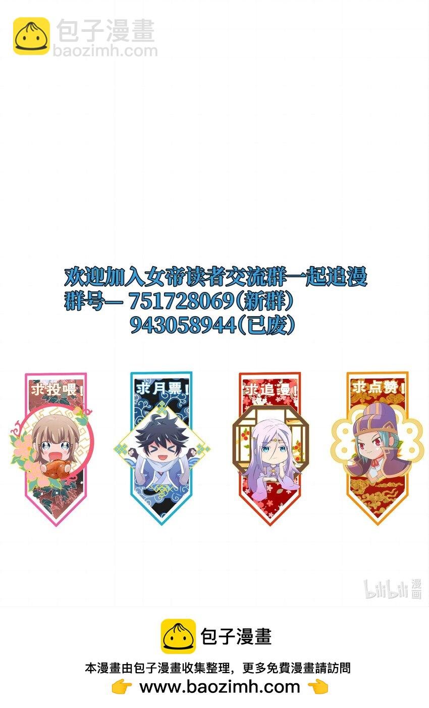 153 谁错了？