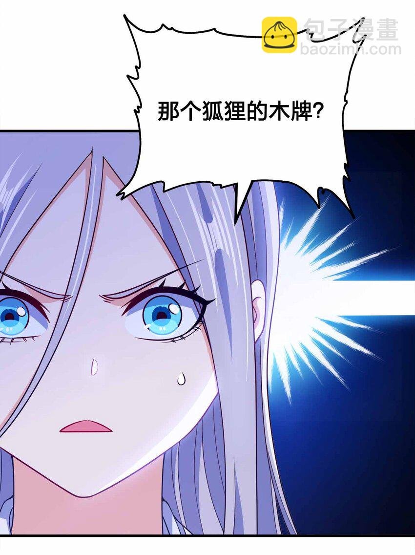 155 155