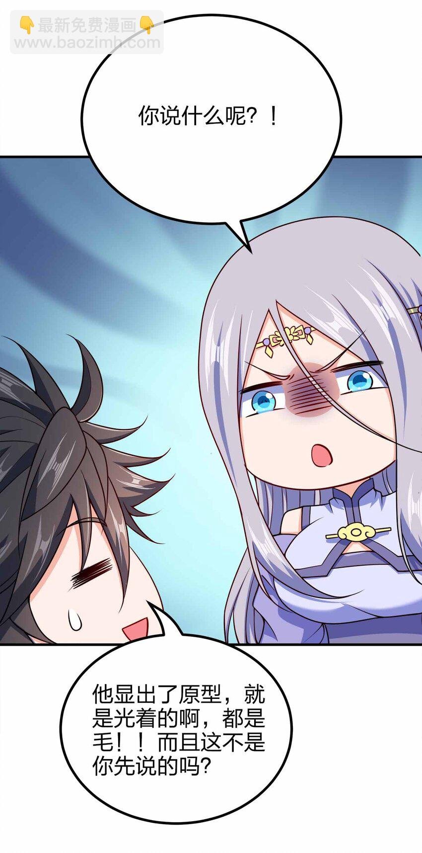 156 156