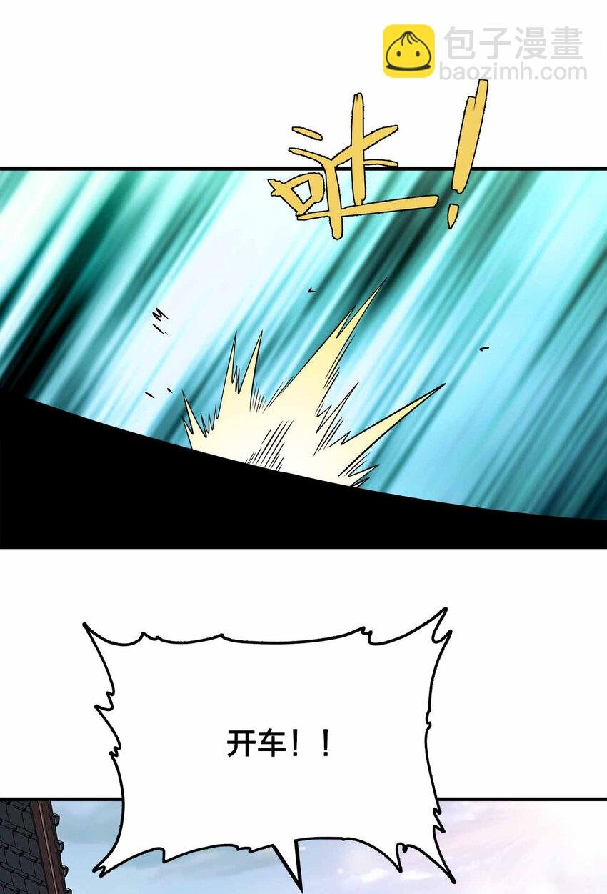 157 进入身体