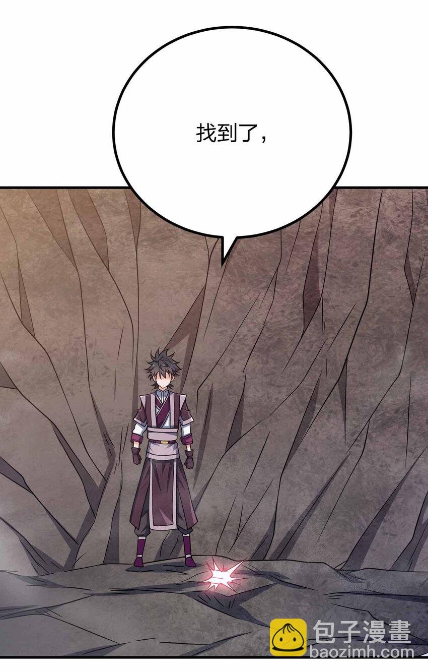 157 进入身体