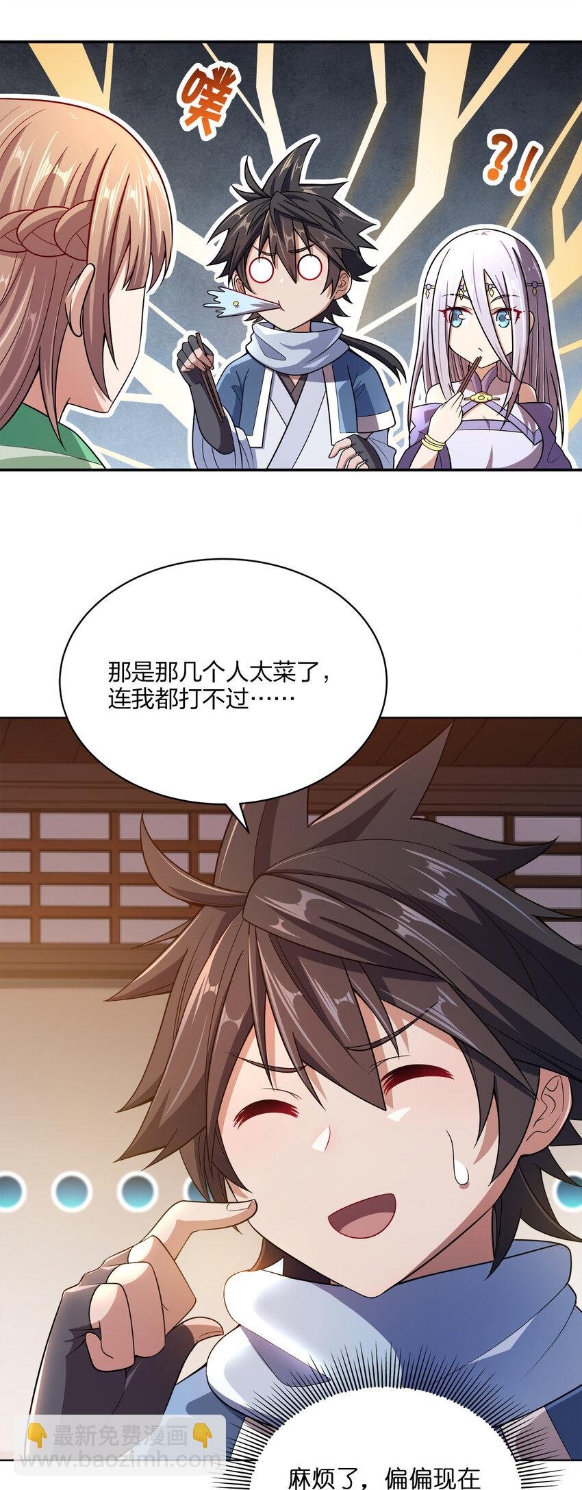 016 生活的意义