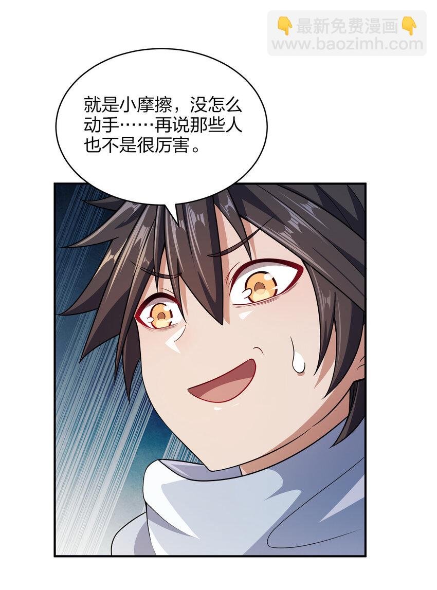 016 生活的意义