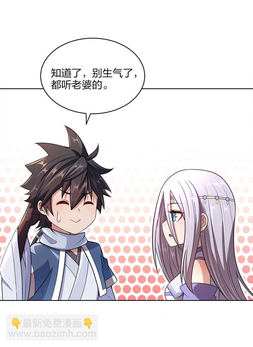 016 生活的意义