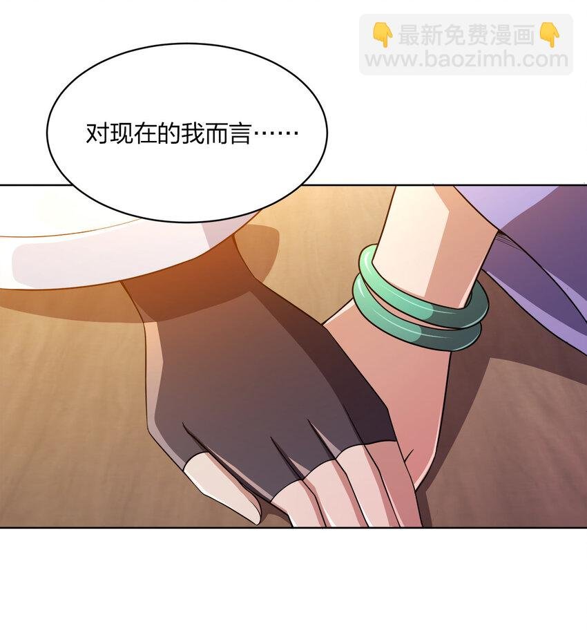 016 生活的意义