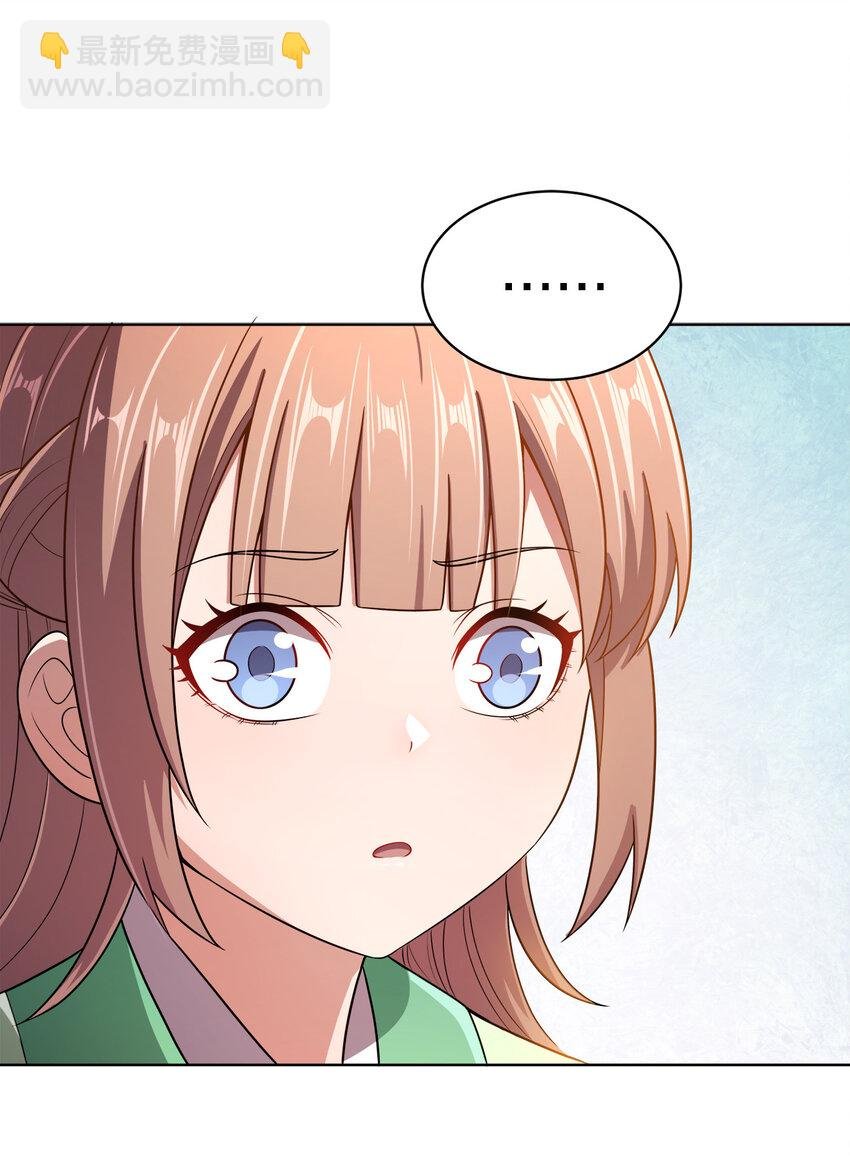 016 生活的意义