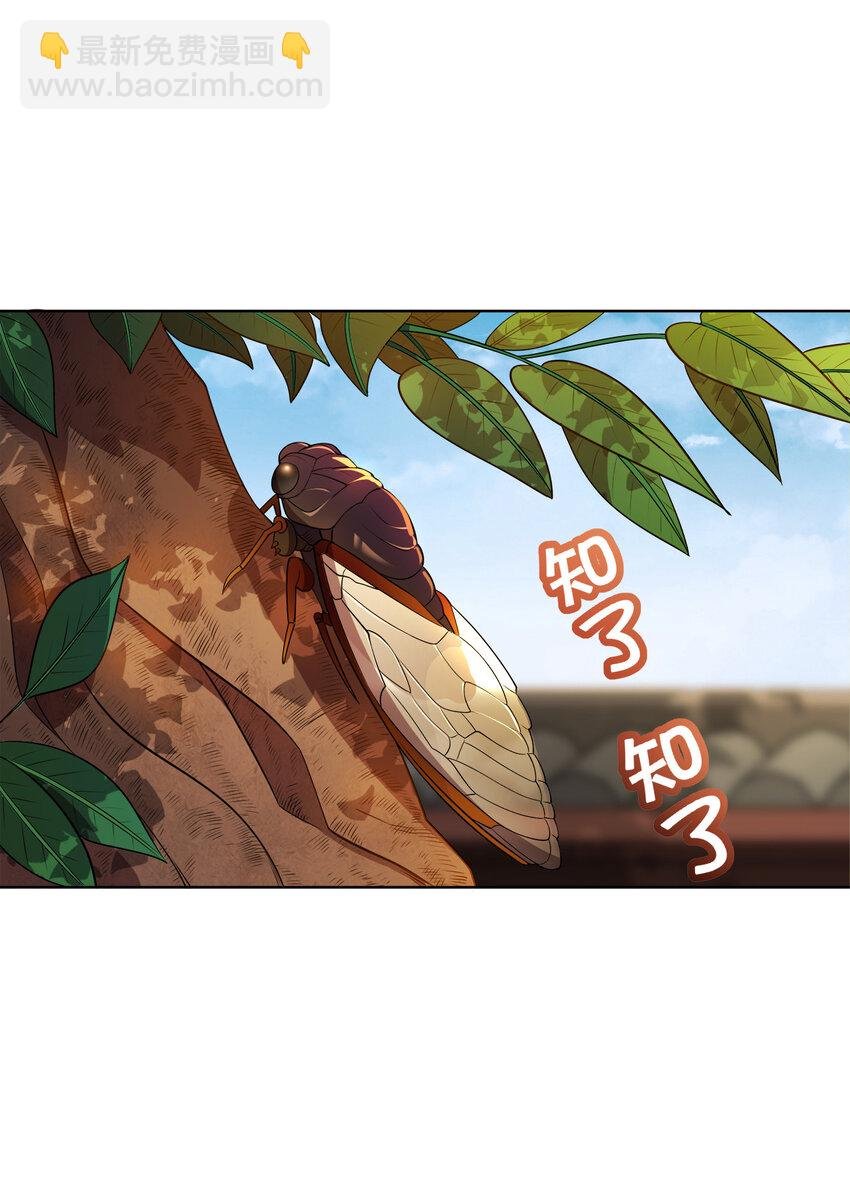 016 生活的意义
