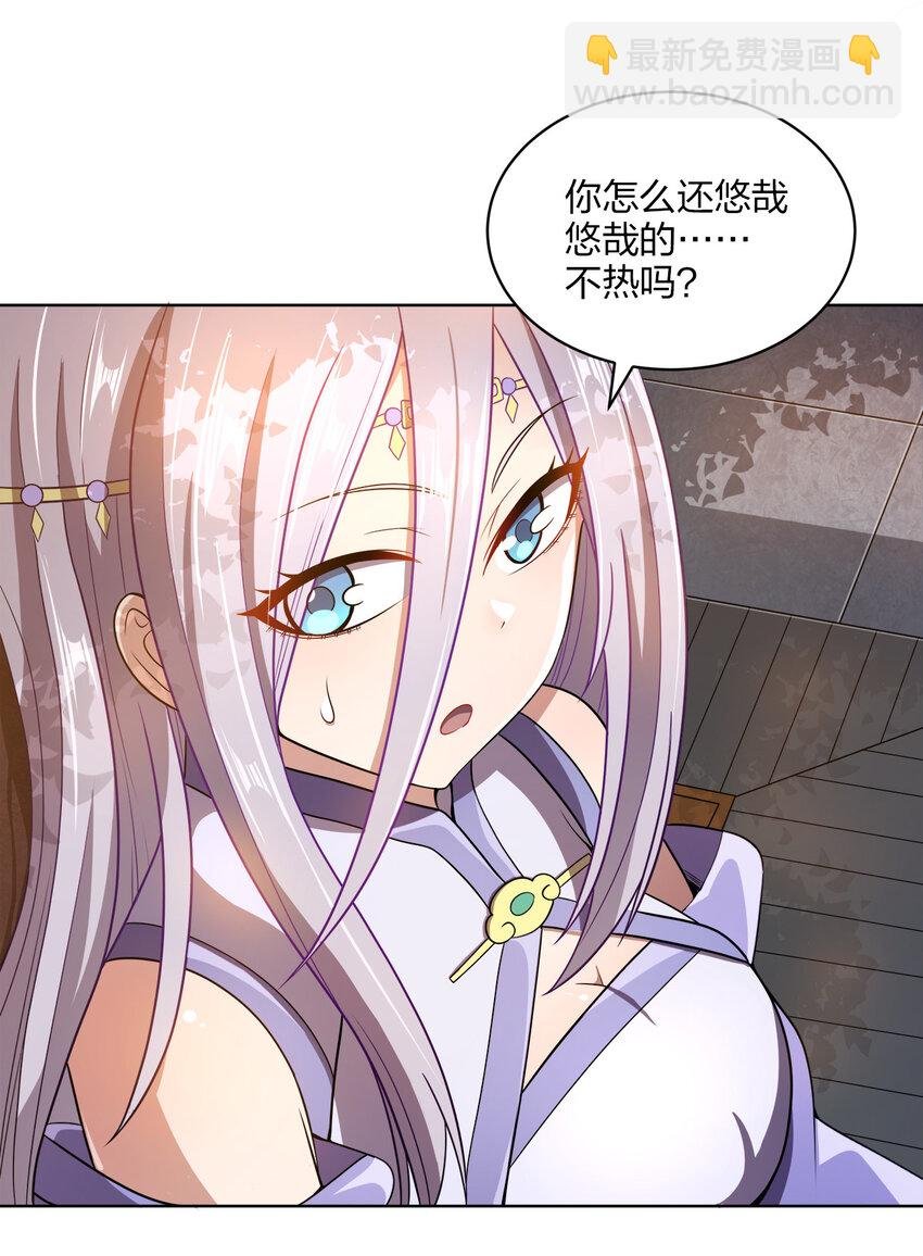 016 生活的意义