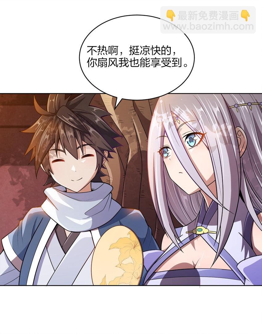 016 生活的意义
