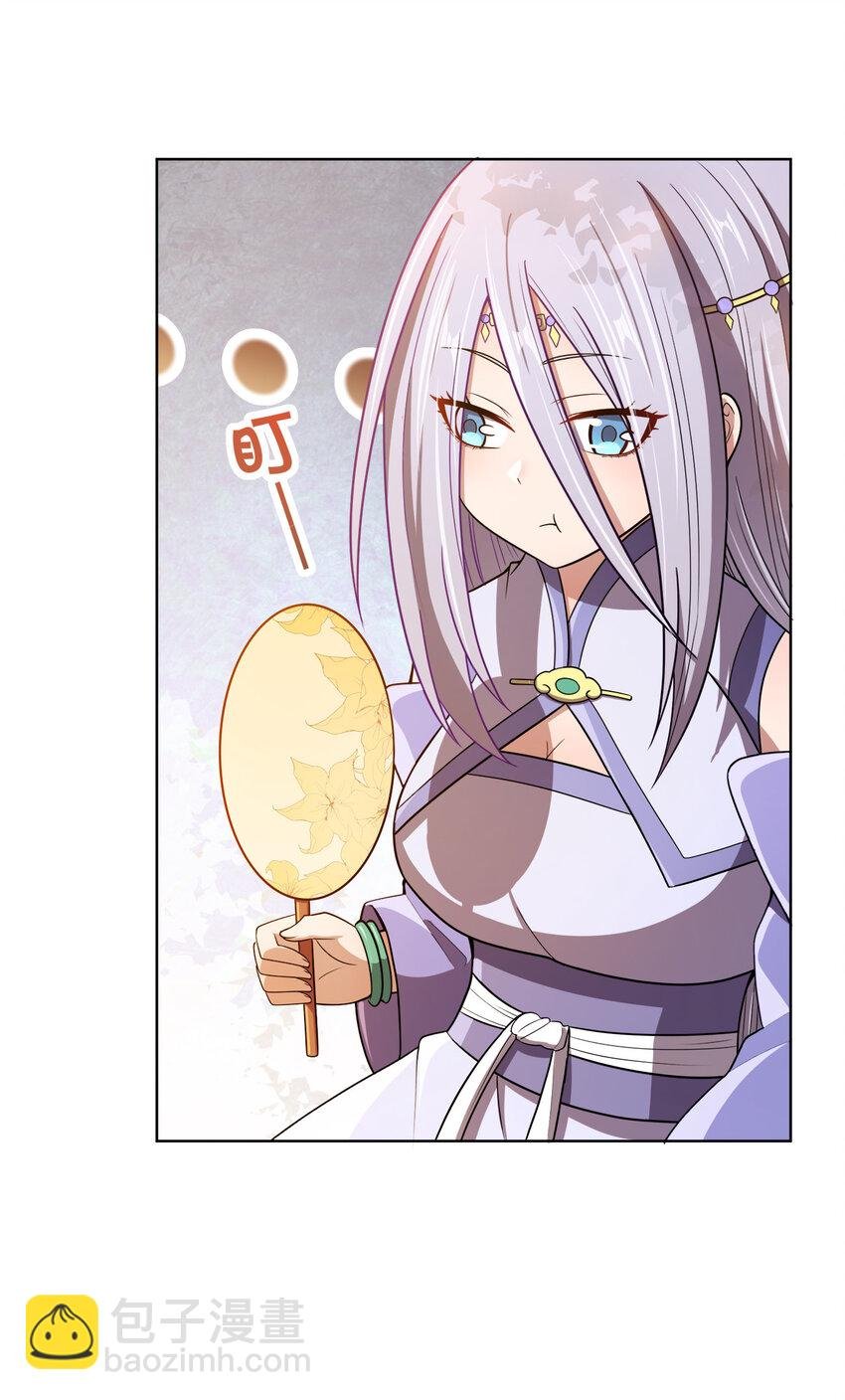 016 生活的意义