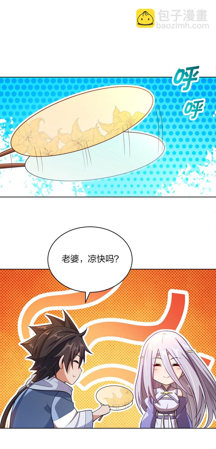 016 生活的意义