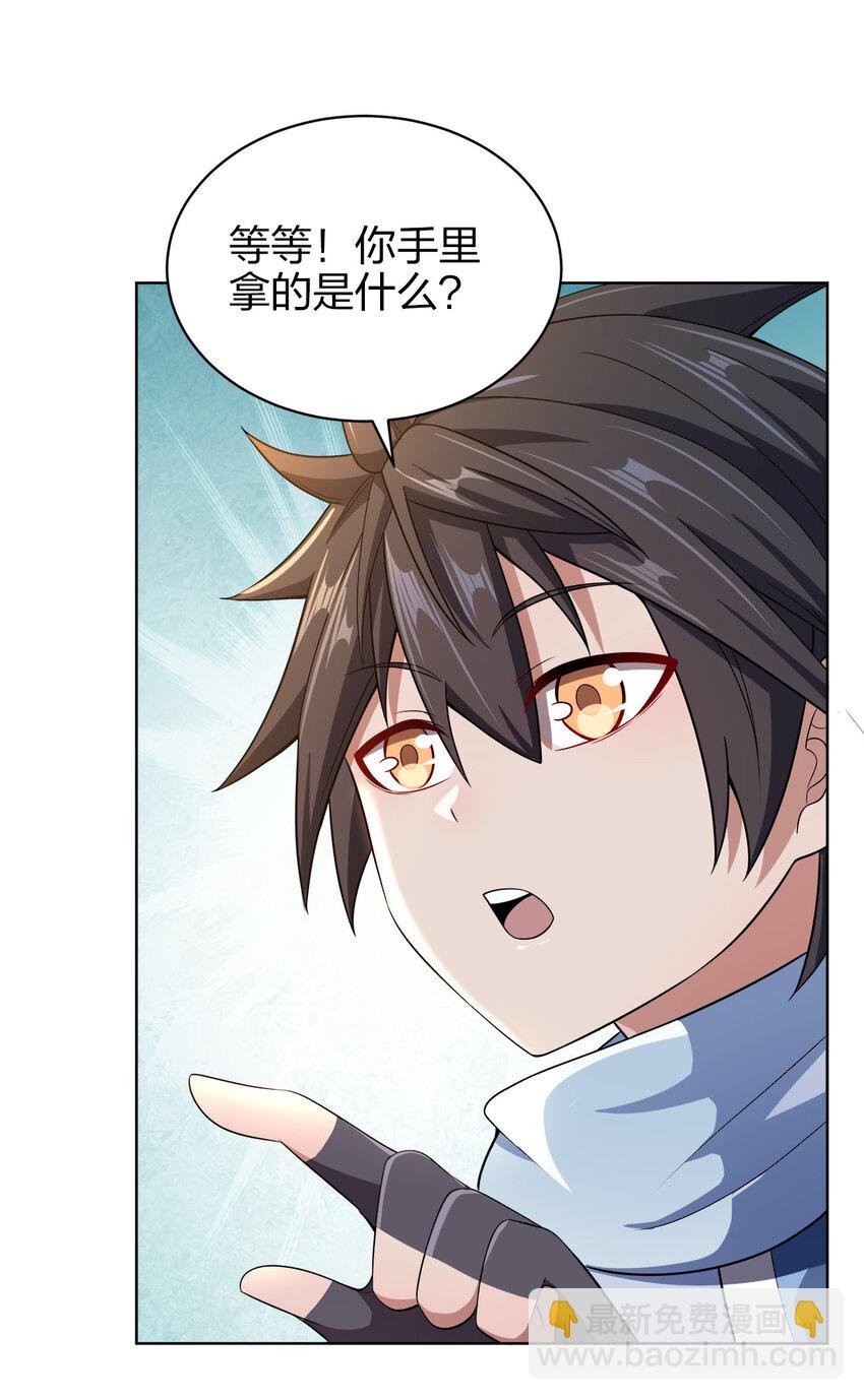 016 生活的意义