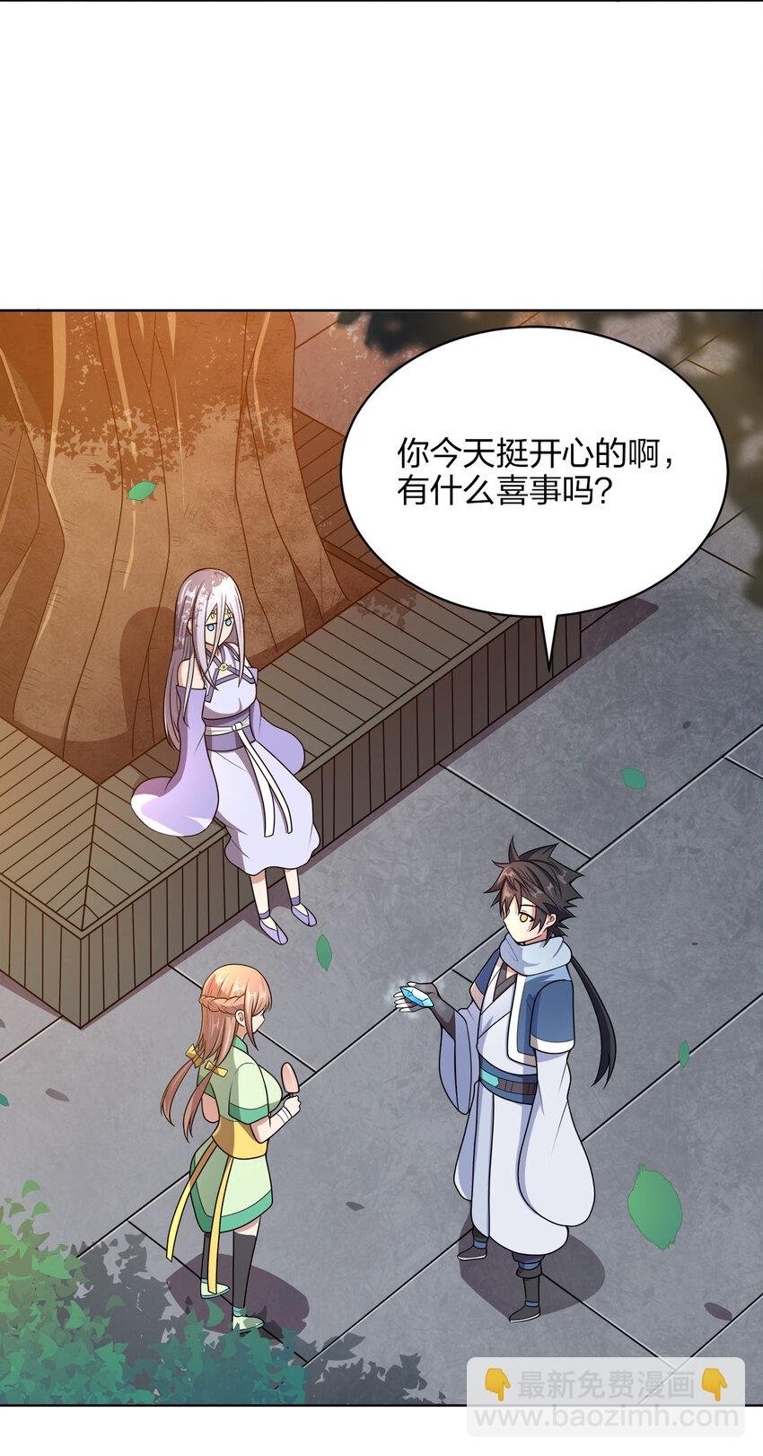 016 生活的意义