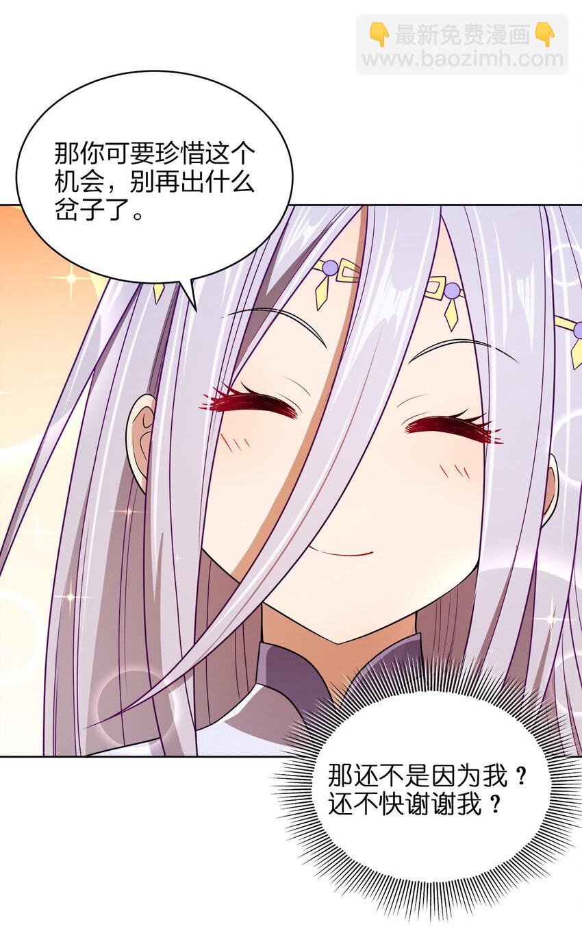 016 生活的意义