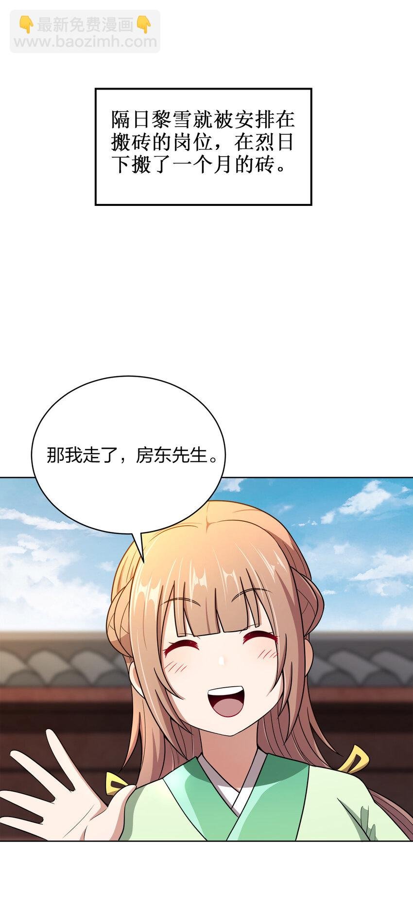 016 生活的意义
