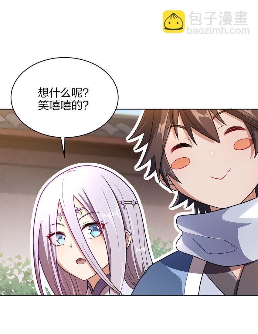 016 生活的意义