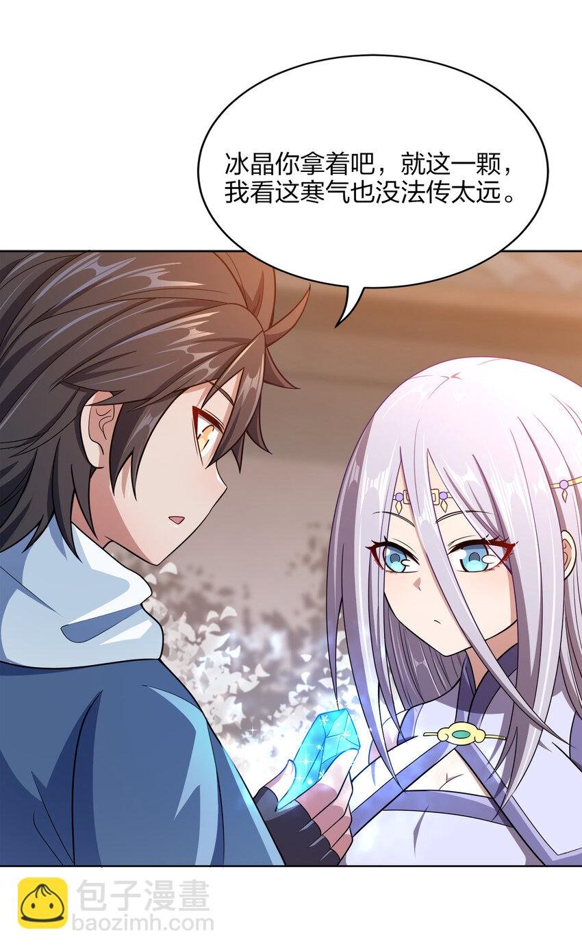016 生活的意义