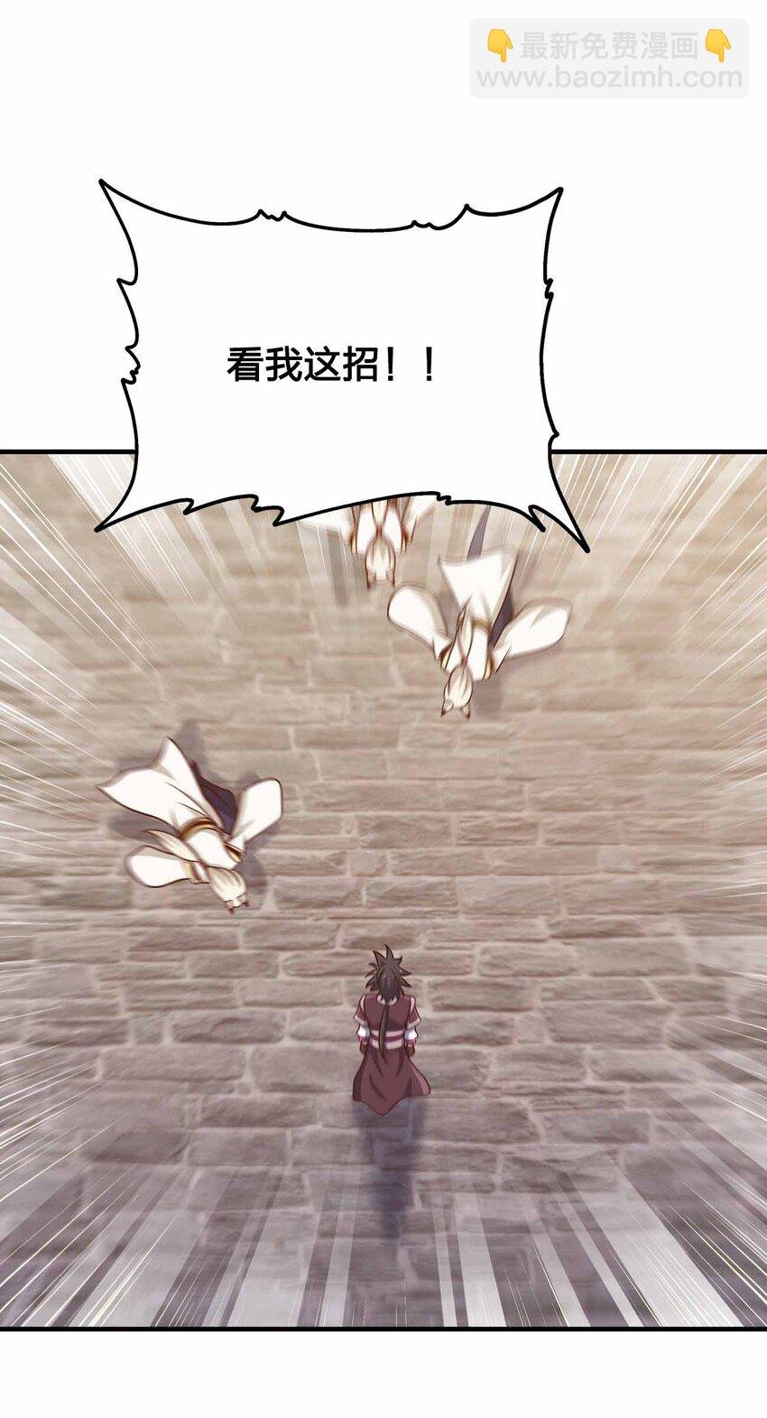 160 不想睡地板