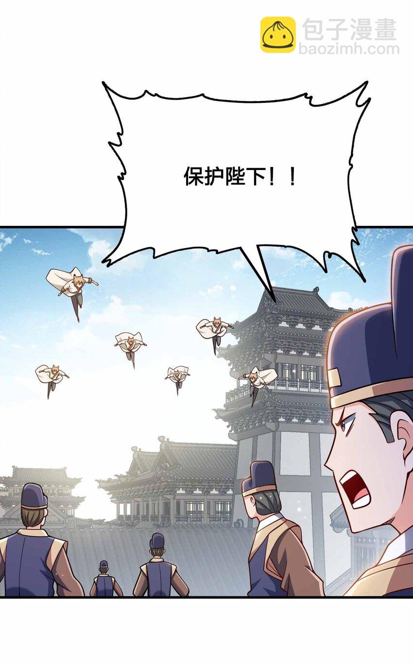 160 不想睡地板