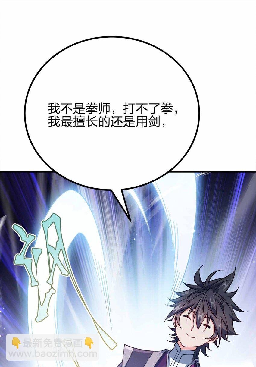 160 不想睡地板